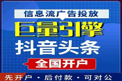 行业内的SEM竞价策略与效果对比案例