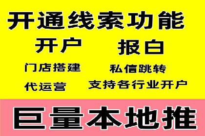 某sem公司广告投放的三大技巧